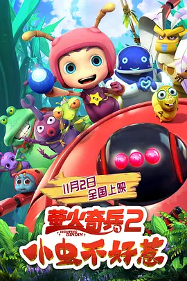 中文字幕日韩丝袜一区