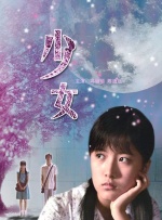 丰胸沙龙理疗